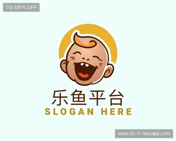 了解乐鱼官方网站