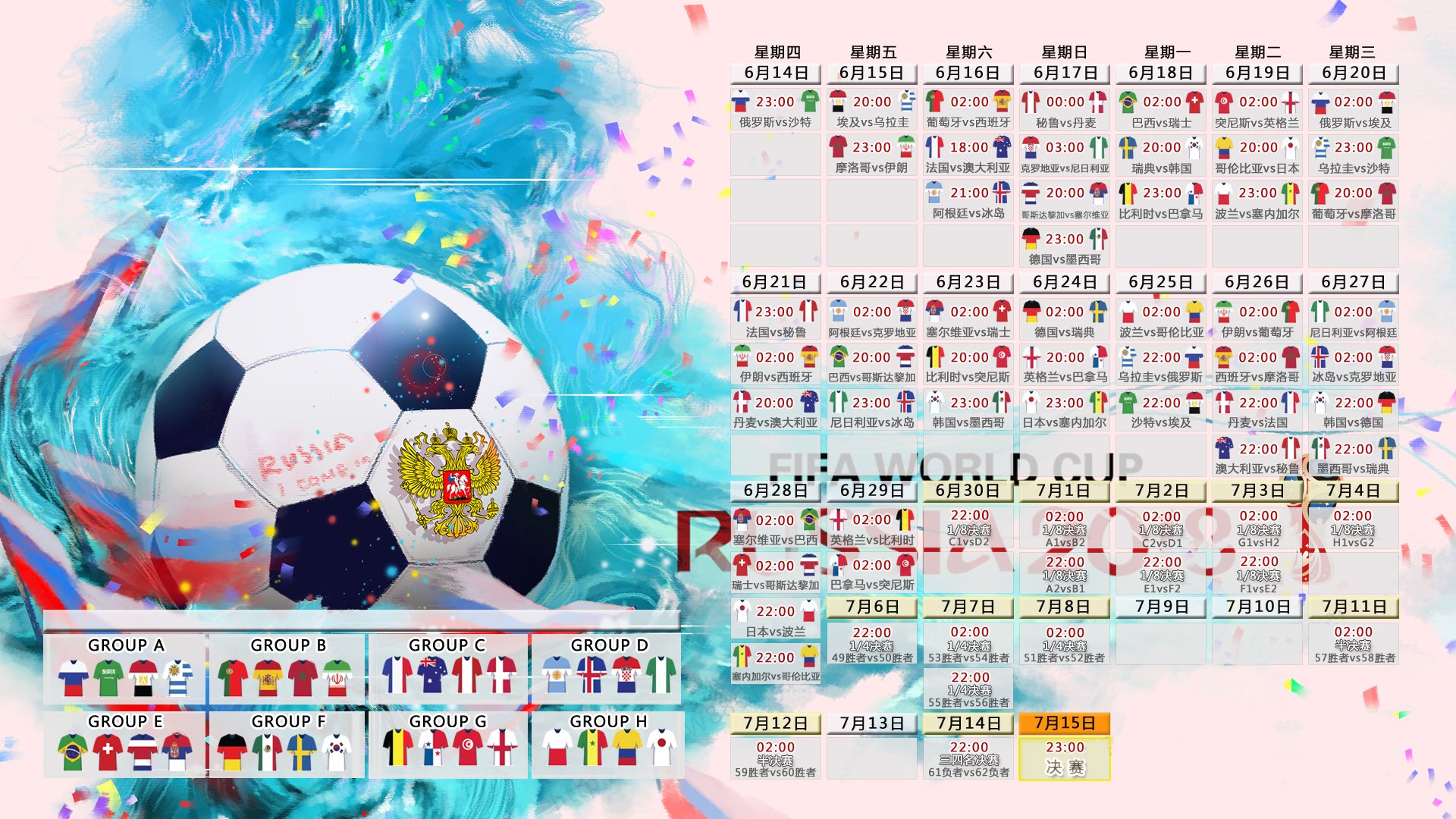 羽毛球夏令营学员训练档案与导师点评公开（经授权），2021暑期羽毛球培训班